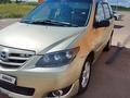 Mazda MPV 2004 годаfor3 650 000 тг. в Кокшетау – фото 10