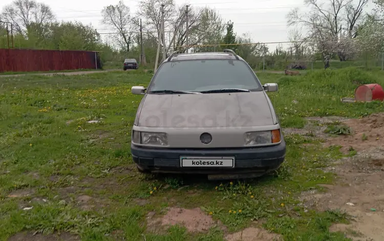 Volkswagen Passat 1992 годаүшін590 000 тг. в Алматы