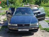 Honda Inspire 1992 годаүшін3 000 000 тг. в Усть-Каменогорск