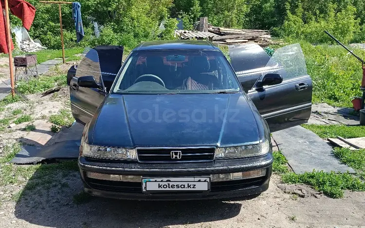 Honda Inspire 1992 года за 3 000 000 тг. в Усть-Каменогорск