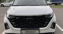 Hyundai Custin 2024 года за 13 000 000 тг. в Алматы – фото 5