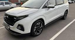 Hyundai Custin 2024 года за 13 000 000 тг. в Алматы – фото 2