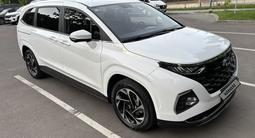 Hyundai Custin 2024 года за 13 000 000 тг. в Алматы