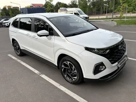 Hyundai Custin, 2024