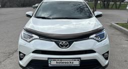 Toyota RAV4 2016 года за 12 000 000 тг. в Алматы – фото 2