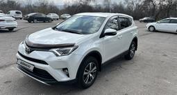 Toyota RAV4 2016 года за 12 000 000 тг. в Алматы