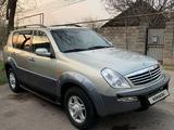 SsangYong Rexton 2002 года за 4 200 000 тг. в Каргалы – фото 2