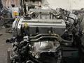 Контрактный привозной двигатель на Ниссан VQ20 2.0 A32for360 000 тг. в Алматы – фото 2