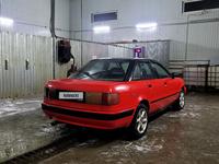 Audi 80 1992 годаfor800 000 тг. в Аксай