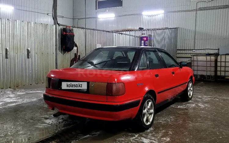 Audi 80 1992 годаfor800 000 тг. в Аксай