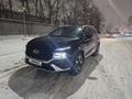 Hyundai Santa Fe 2023 годаүшін22 500 000 тг. в Астана – фото 4