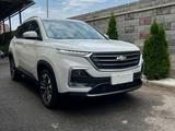 Chevrolet Captiva 2023 года за 12 500 000 тг. в Алматы