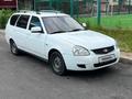 ВАЗ (Lada) Priora 2171 2013 года за 1 500 000 тг. в Атырау