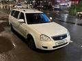 ВАЗ (Lada) Priora 2171 2013 года за 1 500 000 тг. в Атырау – фото 4