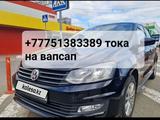 Volkswagen Polo 2009 года за 1 000 000 тг. в Караганда