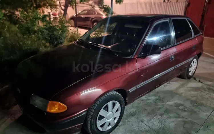 Opel Astra 1992 года за 750 000 тг. в Туркестан