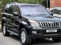 Toyota Land Cruiser Prado 2004 года за 11 000 000 тг. в Алматы