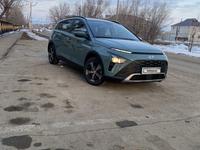 Hyundai Bayon 2023 года за 9 300 000 тг. в Уральск