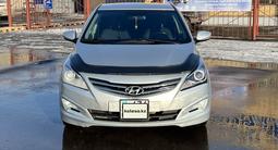 Hyundai Accent 2015 годаүшін5 450 000 тг. в Караганда – фото 4