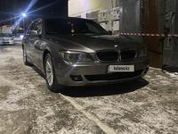 BMW 750 2008 года за 6 200 000 тг. в Алматы