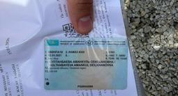 КамАЗ  5320 1993 года за 12 880 000 тг. в Житикара – фото 3