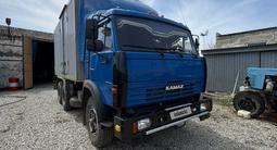КамАЗ  5320 1993 года за 12 880 000 тг. в Житикара