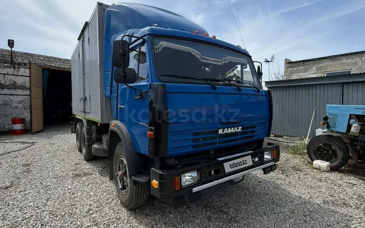 КамАЗ  5320 1993 года за 12 880 000 тг. в Житикара