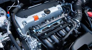 Мотор K24 (2.4) Honda-CR-V Odyssey Element двигатель Хонда за 84 700 тг. в Астана