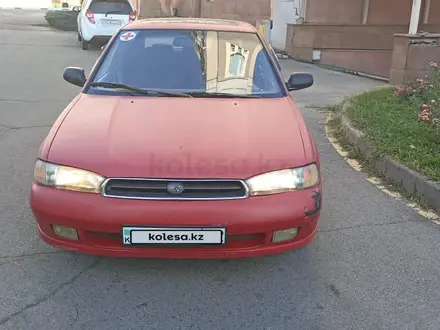 Subaru Legacy 1994 года за 1 800 000 тг. в Алматы