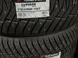 275/40/20 и 315/35/20 Yokohama Ice Guard IG65 (шип) за 600 000 тг. в Астана
