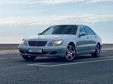 Mercedes-Benz S 350 2004 годаүшін4 500 000 тг. в Актау