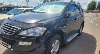 SsangYong Kyron 2013 года за 4 900 000 тг. в Алматы