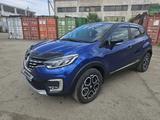 Renault Kaptur 2021 годаүшін6 300 000 тг. в Костанай