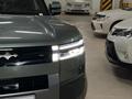 BYD FangChengBao Titanium 7 2025 годаүшін20 000 000 тг. в Алматы – фото 4
