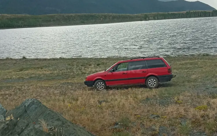 Volkswagen Passat 1989 года за 1 200 000 тг. в Щучинск