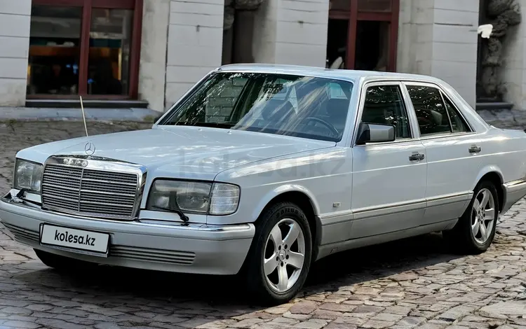 Mercedes-Benz S 300 1991 годаүшін9 700 000 тг. в Алматы