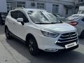 JAC S3 2021 года за 4 500 000 тг. в Костанай