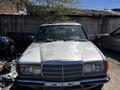 Mercedes-Benz E 230 1982 года за 600 000 тг. в Талдыкорган