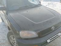 Toyota RAV4 1995 года за 2 300 000 тг. в Алматы