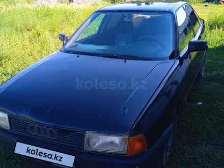 Audi 80 1991 года за 700 000 тг. в Алматы