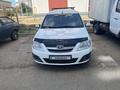 ВАЗ (Lada) Largus 2014 года за 3 700 000 тг. в Уральск