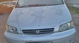 Honda Odyssey 1996 года за 2 300 000 тг. в Алматы – фото 3
