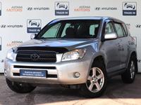 Toyota RAV4 2006 годаfor7 300 000 тг. в Алматы