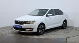 Skoda Rapid 2014 годаүшін3 590 000 тг. в Астана