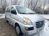 Hyundai Starex 2007 годаfor3 500 000 тг. в Шаульдер – фото 3