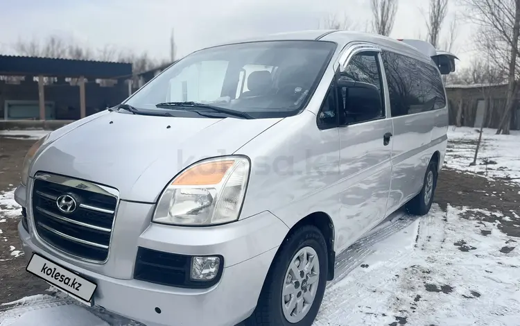 Hyundai Starex 2007 годаfor3 500 000 тг. в Шаульдер