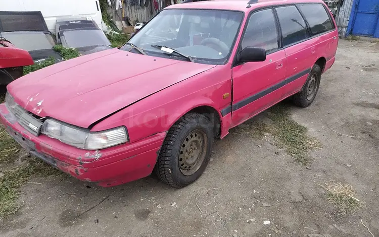 Mazda 626 1990 годаүшін280 000 тг. в Костанай