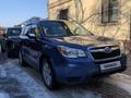 Subaru Forester 2015 года за 8 200 000 тг. в Алматы – фото 2