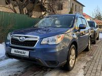 Subaru Forester 2015 годаүшін8 200 000 тг. в Алматы