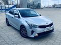 Kia Rio 2021 года за 9 450 000 тг. в Уральск